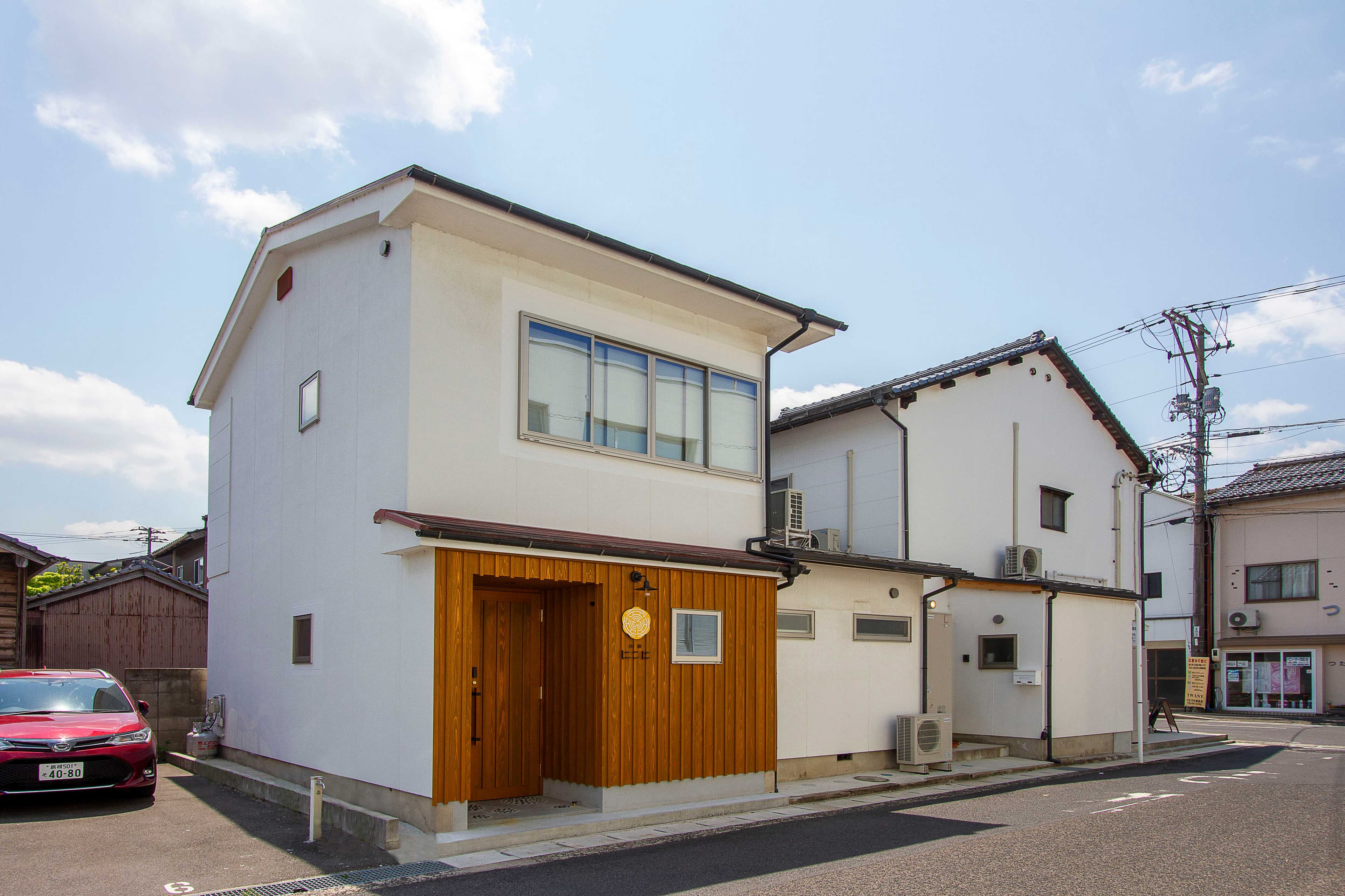 お宿にこにの外観