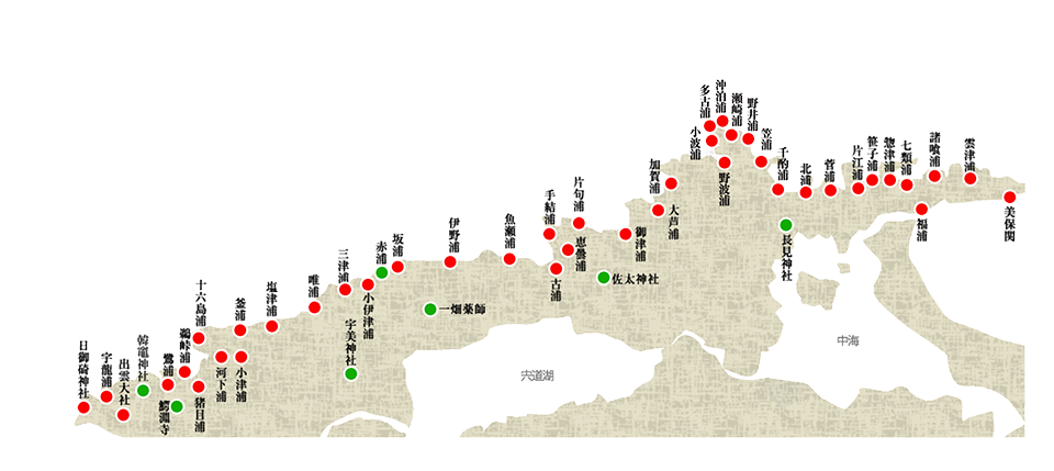 島根半島 四十二浦マップ